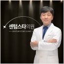센텀피부과 입술필러 후기, 시술 후 변화와 만족도 정리