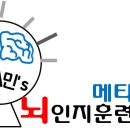 상주시공성면봉산지구보건진료소 이미지
