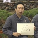 웹툰창작(중,고급) | [카카오창작재단 서포터즈 1기] 빅마마 멜로망스 솔지가 말아주는 음악계에서 살아남기