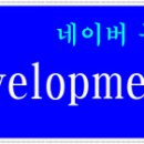 우원건축사사무소 이미지
