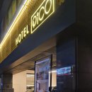 그랜드모텔 | 통영 숙소 추천 위치 좋은 호텔 피코