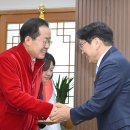 달빛동맹