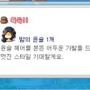 윤슬헤어 네이버블로그