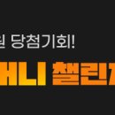 건축사사무소명인건축 이미지