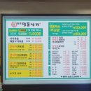 벌떡청주 네이버블로그