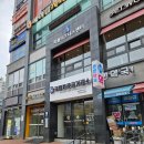 씨유청주율량중앙점 | 청주금시세가 궁금하면? 국제표준금거래소 청주율량점 방문 후기