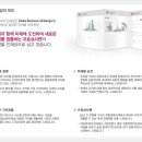 (주)비전상사 이미지