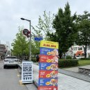 브로스팬 | 🎯 뉴욕 스트리트푸드 제대로 즐기는 법! 연트럴파크 할랄푸드 맛집 ⭐ 질할브로스 연남점 후기