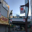 U-NEKO | 12월의 도쿄 4 - 나다이 우나토토 • 칼디 • 우에노공원