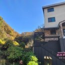 동백산오름공원 테니스장 이미지