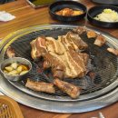 착한갈비 이미지