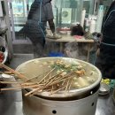 빨간떡볶이 - 시흥시 | 빨간떡볶이