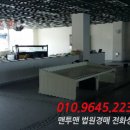 고현천로 이미지