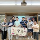 김진열 | 2025년 9월 〈바로 지금 여기〉(2025) + GV 상영 후기