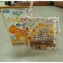 에코상점 이미지