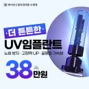 가든치과의원 이미지