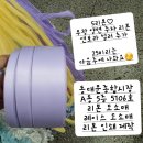 연보라(주) 이미지