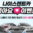 카나이스 이미지