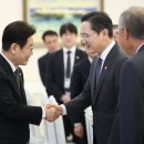 "영남 역차별" "광주 몰빵 안 돼"… 호남 반도체 놓고 전국이 갈등 이미지