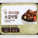 연화유통
