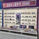 용죽초등학교 이미지