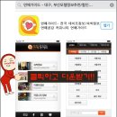 하이센스모텔 이미지