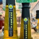 광양농부영농조합법인