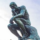 건강여관 이미지