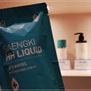 대림한의원 이미지