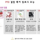 메디퀸즈 이미지