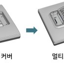 POC메디칼 이미지