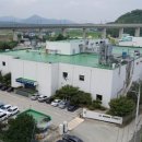 한영약품 이미지