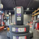 찐타이어 이미지