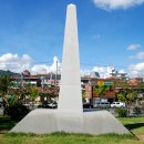 유엔조각공원 이미지