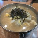 명인칼국수 - 고성군 동해로 1572 | 명인칼국수