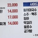 고양대로672번길 이미지