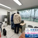 씨엔솔루션 이미지