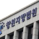 김해-장유-1-비상-1 이미지