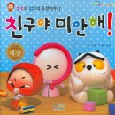 유온 이미지