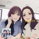 마미포레
