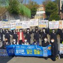 과천중학교 이미지