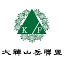 서산 가야산악회 82차 26년 07월 산행 - 장수 장안산 덕산계곡(방화동생태길) 이미지