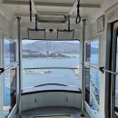 삼척해상케이블카 용화역 이미지