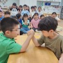 무룡초등학교병설유치원 이미지