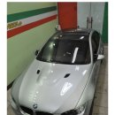 강남대로8길 41 이미지