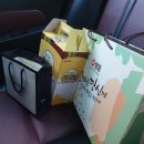[일상]2022년 설명절