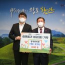 원자한의원 이미지