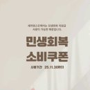 세리영 스킨케어 이미지