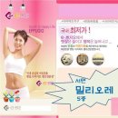 e-쁘지오 이미지