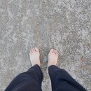 체험담 - 10일 맨발걷기 이미지